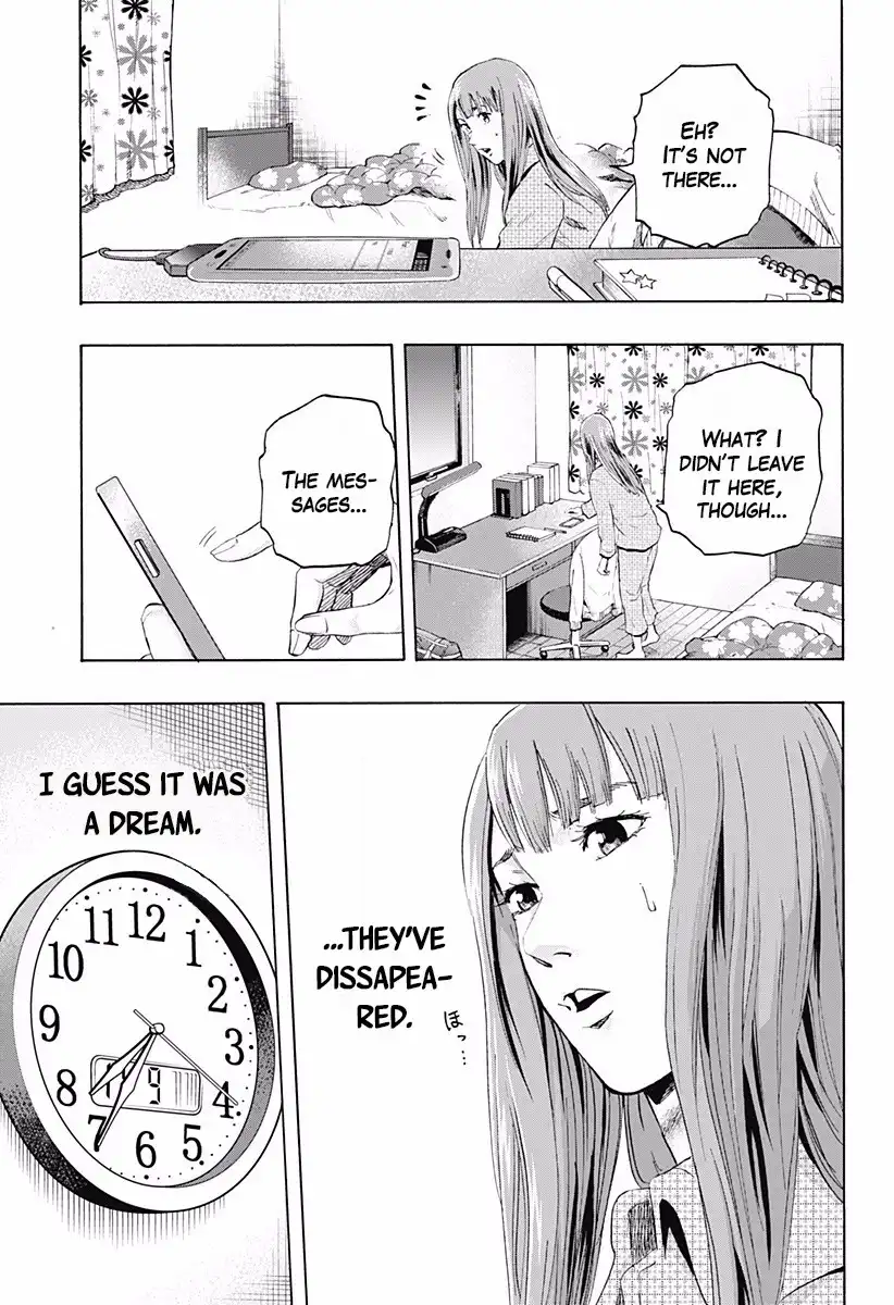 Karada Sagashi Chapter 2 6